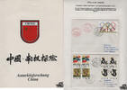 China Briefmarken-Sammlung China / Antarktisforschung - über 30 Belege -