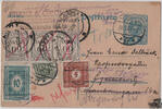   Rumänien Ganzsache Österreich 1922 - Michel-Nr. P57 Portomarken Nachporto Rumänien 3-Streifen 60 Banif Österreich-Ganzsache 