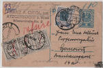 Rumänien Ganzsache Österreich 1922 - Michel-Nr. P57 mit Portomarken Nachporto 60 Bani Rumänien im Dreierstreifen -