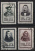 China 1953 - Nr. 226-29 o Persönlichkeiten -