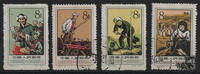 China 1957 - Nr. 358-61 o Landwirtschaftliche Kooperation -