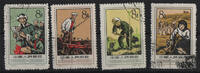China 1957 - Nr. 358-61 o Landwirtschaftliche Kooperation -