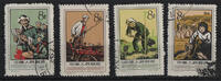 China 1957 - Nr. 358-61 o Landwirtschaftliche Kooperation -