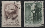 China 1958 - Nr. 373-74 o 140. Geburtstag von Karl Marx -