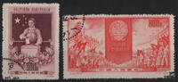 China 1954 - Nr. 261-62 o 1. Sitzung des National-Kongresses -