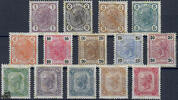 Österreich Österreich 1904 - 14 Werte zwischen 1 und 72 Heller Kaiserkopfzeichnungen -