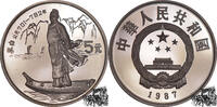5 Yuan 1987 China 5 Yuan 1987 - Li Bai, Chinesische Kultur, PP. PP