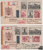    Tschechoslowakei 1955 - Nr. 934-38 A+B Internationale Briefmarkenausstellung „Praga 1955“ auf R-Briefen 
