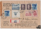 Tschechoslowakei 1946 - Nr. 500 Zf Flugpost Höchstwert mit Zierfeld in Mischfrankatur auf R-Brief -