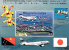 Papua Neuguinea Papua-Neuguinea - Nr. 803 Block 13 **, Erstflug Air Niugini -