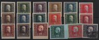 Österreich Österreich Bosnien-Herzigowina 1916 - Nr. 99-116 ** Kaiser Franz Joseph -