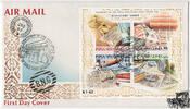 Papua Neuguinea Papua-Neuguinea 1985 FDC - 100 Jahre Postdienst -
