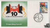 Papua Neuguinea Papua-Neuguinea 1985 FDC - 10 Jahre Unabhängigkeit -