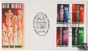 Papua Neuguinea Papua-Neuguinea 1985 FDC - Schnitzereien aus der Nombowai-Höhle -