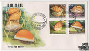 Papua Neuguinea Papua-Neuguinea 1986 FDC - Meeresschnecken -