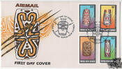 Papua Neuguinea Papua-Neuguinea 1987 FDC - Kriegsschilde -