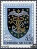 Österreich Österreich ** 1971 - 3,50 S - 23. Kongress der Internationalen Handelskammer in Wien -