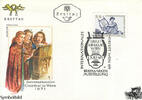 Österreich Österreich FDC 1971 - 4 S - Internat. Chorfest Wien 1971 - E.-SStp. 1150 Br.-Ausst. -