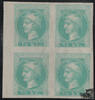Österreich Österreich 1880 Zeitungsmarke ** 1/2 Kr. smaragdgrün, Viererblock -