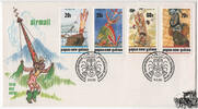 Papua Neuguinea Papua-Neuguinea 1989 FDC - Traditionelle Tanzmasken -
