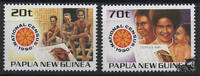 Papua Neuguinea Papua-Neuguinea - Nr. 614-15 ** Volkszählung -