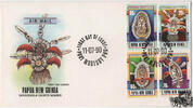 Unbekannt Papua-Neuguinea - Nr. 616-19 FDC Tanzmasken der Gogodala -