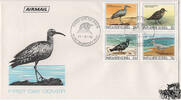 Papua Neuguinea Papua-Neuguinea - Nr. 623-26 FDC Zugvögel -