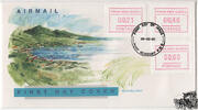 Papua Neuguinea Papua-Neuguinea - Nr. 2 FDC Automatenmarken 1991 -