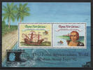 Papua Neuguinea Papua-Neuguinea - BLOCK 4 ** Internatinale Briefmarkenausstellung WORLD COLUMBIAN STAMP EXPO -