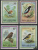 Papua Neuguinea Papua-Neuguinea - Nr. 681-84 ** Kleinvögel -