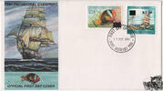 Papua Neuguinea Papua-Neuguinea - Nr. 706-07 FDC Nr. 541 & 563 mit Odr.-Aufdruck -