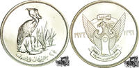 Sudan 2 1/2 Pfund 2 1/2 Pfund 1976 - Sudan Schuhschnabelstorch -
