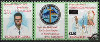 Papua Neuguinea Papua-Neuguinea - Nr. 741-42 ** Seligsprechung von Peter To Rot -