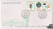Papua Neuguinea Papua-Neuguinea - Nr. 741-42 FDC Seligsprechung von Peter To Rot -