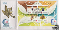 Papua Neuguinea Papua-Neuguinea - Nr. Block 7 FDC Internationale Briefmarkenausstellung SINGAPORE '95 -