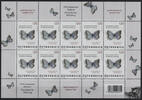 Österreich Österreich 2025 ** - KLBG 10 x € 1,20 SM Weißdolch-Bläuling - Polyommatus damon -