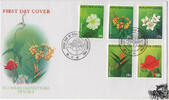 Papua Neuguinea Papua-Neuguinea - Nr. 808-12 FDC Blumen -