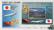 Papua Neuguinea Papua-Neuguinea - Nr. BLOCK 13FDC Erstflug der Air Niugini von Port Moresby nach Osaka -