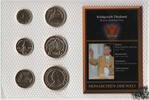 Thailand Tolar KMS Thailand Monarchien der Welt -