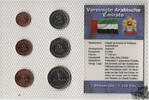 Vereinigte Arabische Emirate 0,01-1 Dirhams KMS Vereinigte Arabische Emirate, Kursmünzensatz -