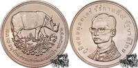 Thailand 50 Baht 50 Baht 1974 - Nashorn -