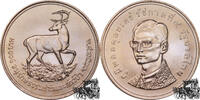 Thailand 100 Baht 100 Baht 1974 - Thailand, Leierhirsch -