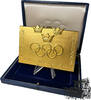 AE-Plankette 1972 - Schwedisches Olympia Komitee, zur Ehrung Herbert Kunze, München, in Original-Etui -