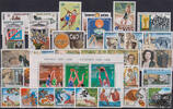 Griechenland Griechenland 1987 kompletter Jahrgang ** -