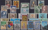 Griechenland Griechenland 1965 kompletter Jahrgang ** -