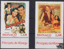 Monaco Monaco 2017 ** - 1,42 + 2,20 € - Filme mit Grace Kelly (IV) - Satz -