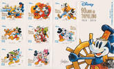 Italien Italien 2017 F-Bl. ** - 8 x 0,95 € - 90 Jahre Comicfigur „Micky Maus“ (2018) -