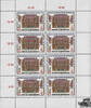 &Ouml;sterreich  &Ouml;sterreich Klbg. o 1989 - 8 x 6 S - XIV. Weltkongress der In... 5,90 EUR  zzgl. 7,20 EUR Versand