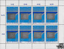 &Ouml;sterreich  &Ouml;sterreich 1988 Klbg. o - 8 x 8 S - F&ouml;rderung des &ouml;sterreich... 13,20 EUR  zzgl. 7,20 EUR Versand