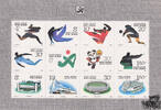 China  China 1990 Bl. ** - 0,04-1,60 Y - Asienspiele, Peking (I + II + I... 9,90 EUR  zzgl. 7,20 EUR Versand